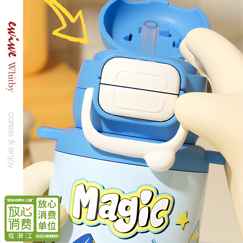 EWIWE2025新款保温杯大容量盲盒水杯带盖吸管儿童学生送女生生日礼物 双层盖/萌趣怪兽/蓝色/约 500ml