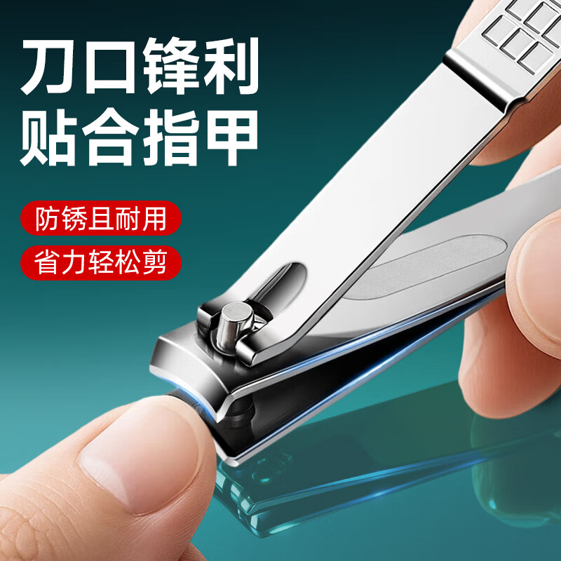 BATUREL大号指甲剪指甲刀平口指甲修剪器指甲钳剪脚指甲剪锋利耐用