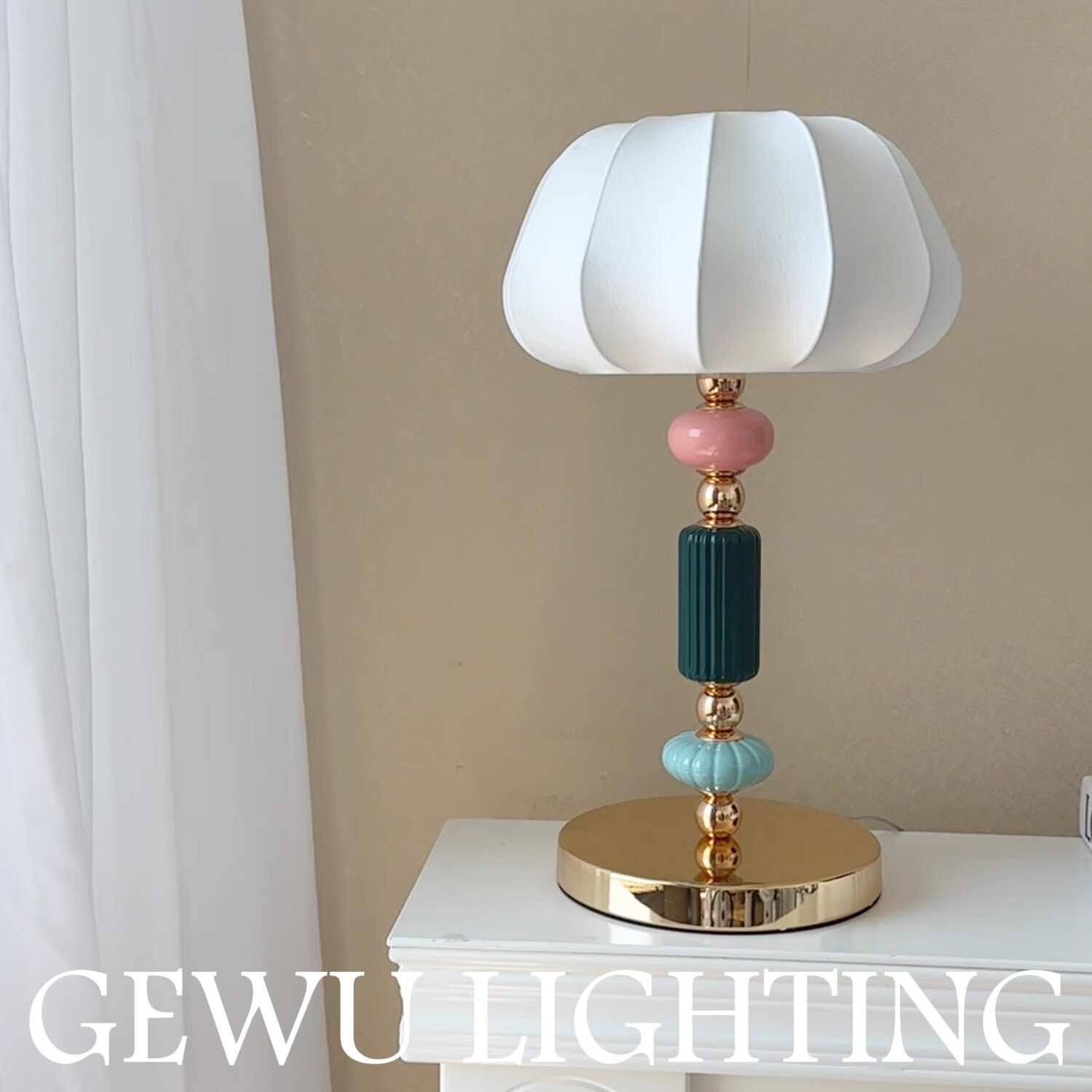 比达迩GEWU意大利设计师现代简约轻奢丹麦卧室陶瓷床头灯高级氛围台灯 混合蚕丝陶瓷灯