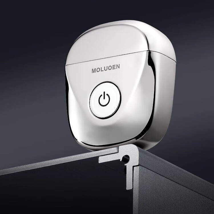 摩洛恩 剃须刀电动男士2025新款 德国原装刮胡刀便携迷你双头全身防水 情人节礼物礼盒装 潮酷橙【全新炫彩系列礼盒装】