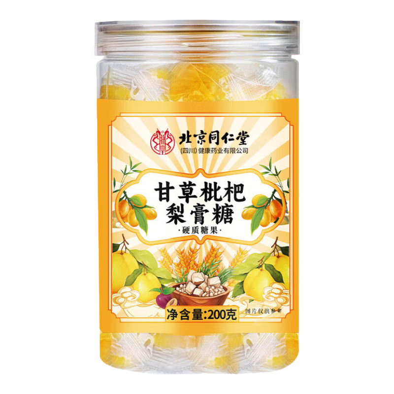 ͬãTRT ޺200gʺɤӸֹͯ 62.16Ԫ3(20.72Ԫ/)