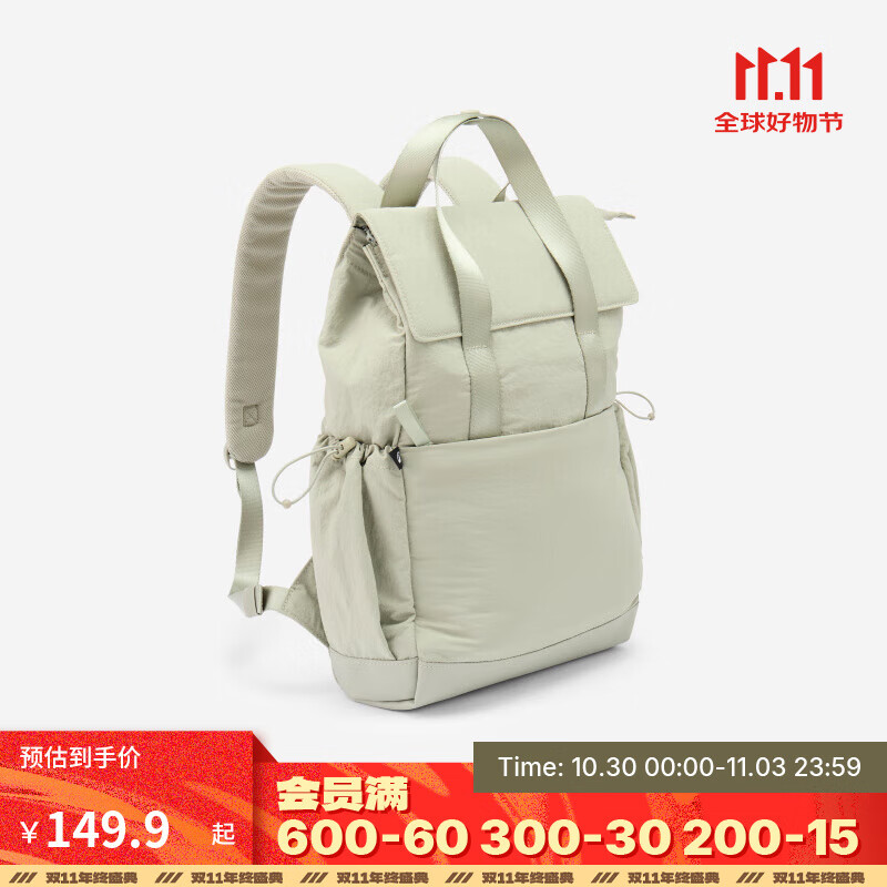 迪卡侬双肩包电脑包女男大容量学生运动包通勤轻便书包背包 苍穹绿-10L RS精巧款 均码