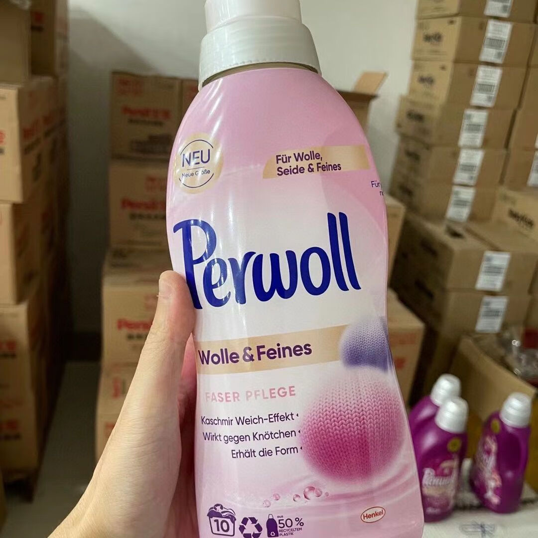 汉高（Henkel）汉高少量德国进口perwoll真丝羊毛洗衣液750ml丝毛净羽绒服洗衣液 750ml