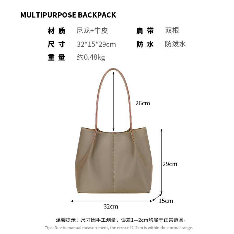 秀迪猫【送礼首推】冬季氛围感大容量女生牛皮托斜挎包生日礼物精选 黑色-极速发货