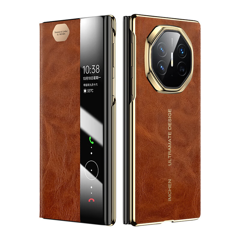 艾美辰高档商务油蜡皮适用于华为MateXTS真皮手机壳折叠屏XT防摔保护套 油蜡皮【黑色】 华为Matex6