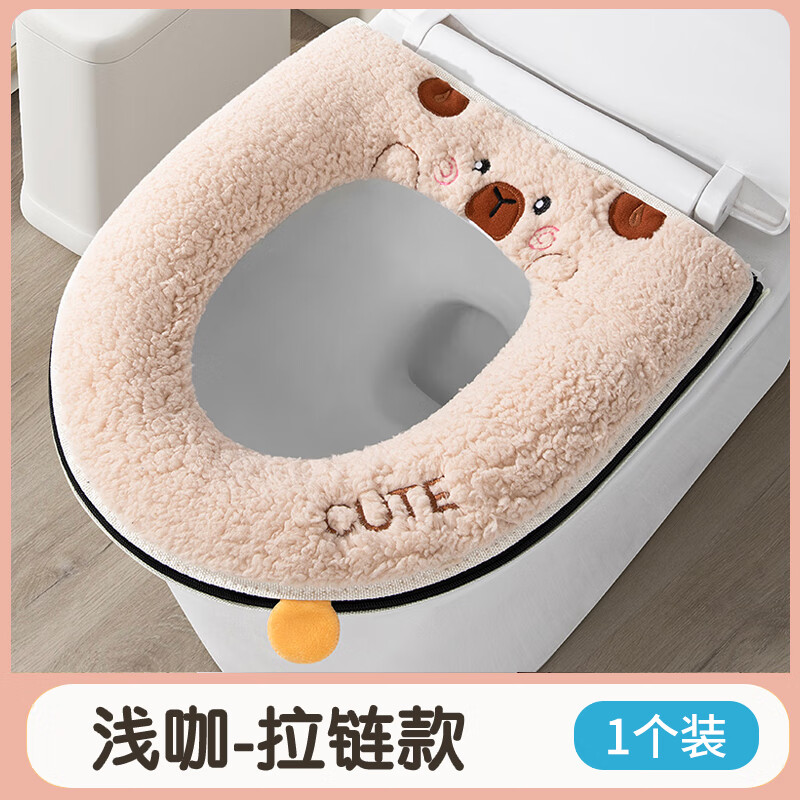 夕纪马桶坐垫冬季2025新款家用垫圈四季通拉链款防水垫子冬厚坐便器套 1个装【浅咖】