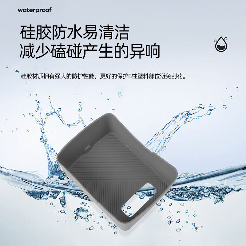 适用小鹏MONA M03硅胶款中控储物盒原车色储物盒防滑防刮花保护垫 硅胶款【小鹏M03中控储物盒】午夜灰