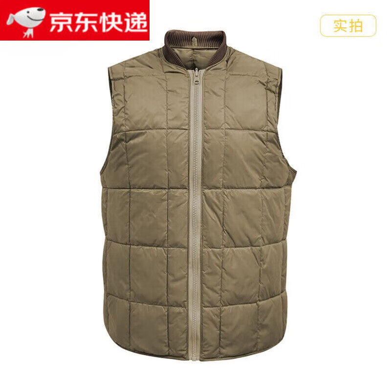 厂际华19边F防巡逻防寒服绒衣裤19边防巡逻棉衣裤寒区棉袄保暖绒衣 羽绒马甲 190-112适合200斤以上