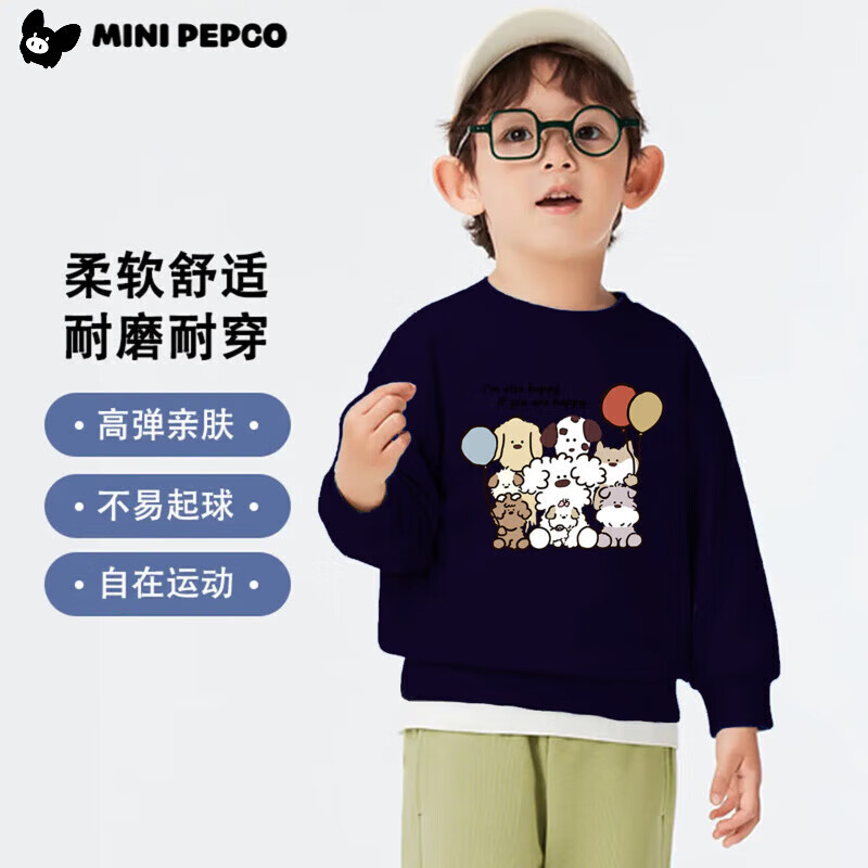 С�����ɣ�PEPCO����ͯ�������´����＾��Ů���˶�����2025�¿����ͯ˧����װ ����С��-���� 130 29.9Ԫ