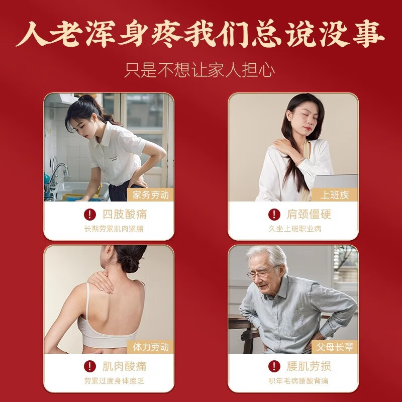 通用按摩捧狼牙棒瘦滚轮按摩器背部减颈椎腰腿部肥肉手持式筋膜木制棍 9轮榉木棕色滚轮[结实]精选木质[