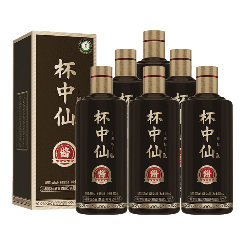С��Ϳ�� ������5�� �����Ͱ׾� 53�� 500ml*6 ����װ 358Ԫ