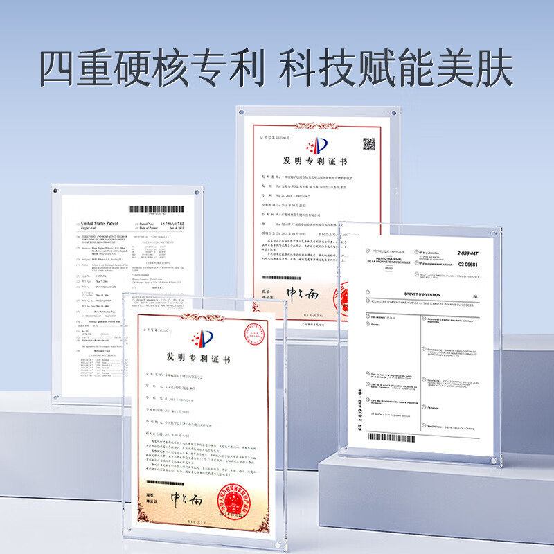 HKH石斛水乳霜洗面奶护肤品套装抗皱紧致淡纹初老补水保湿情人节礼物 【抗皱紧致舒缓】水+乳+面霜