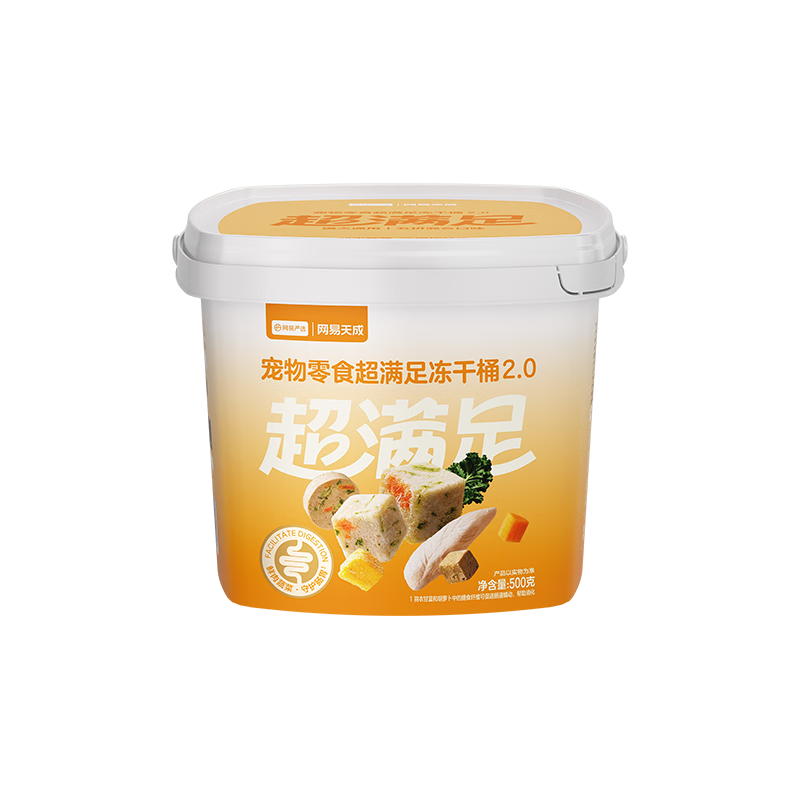 ѡͰʳ100%⵰ƴèͨ ǻθ 500g 122.92Ԫ40.97Ԫ/