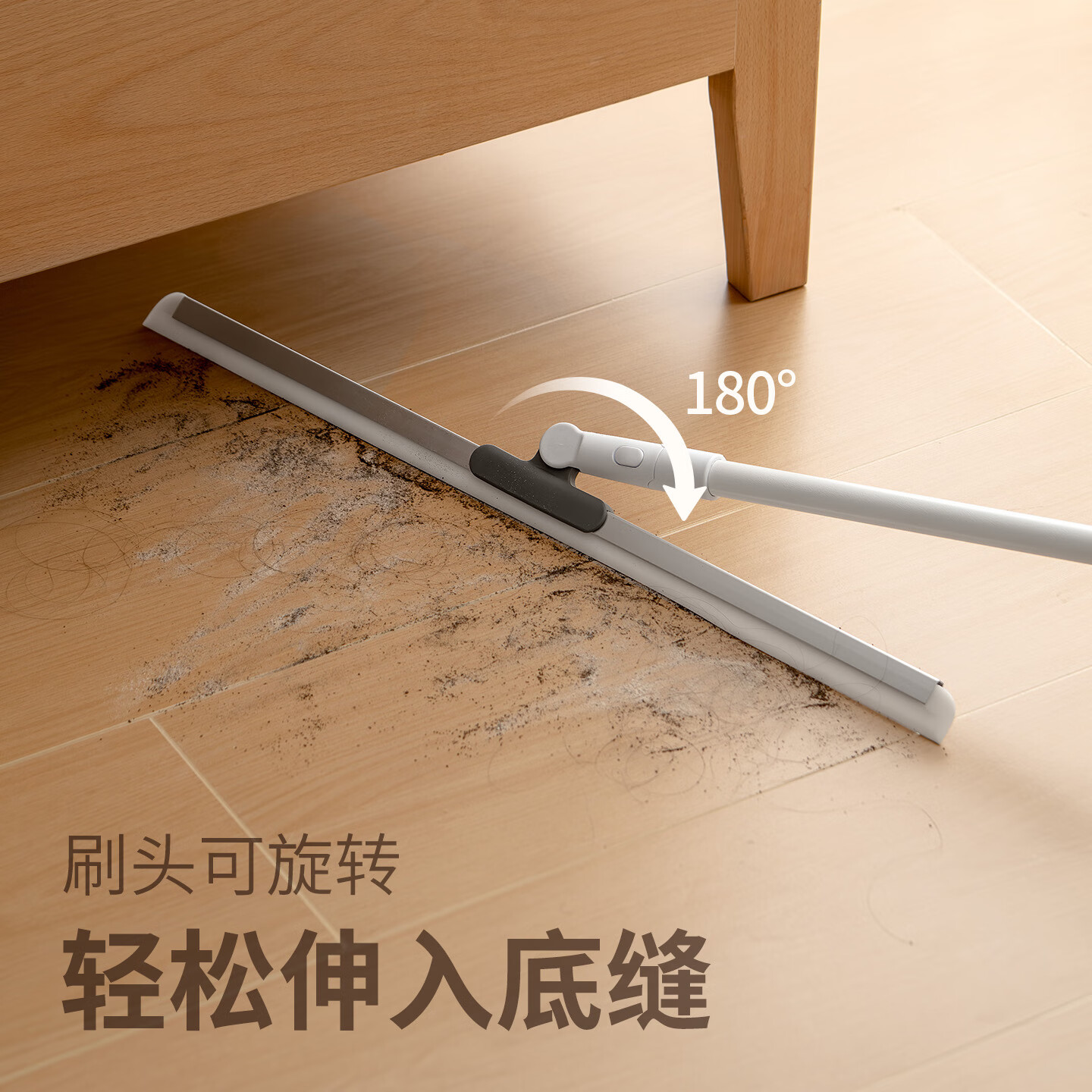 懒角落魔术刮水板家用卫生间厕所浴室刮水板拖地扫水器地刮硅胶拖把 刮水扫把35cm（含两条硅胶条）
