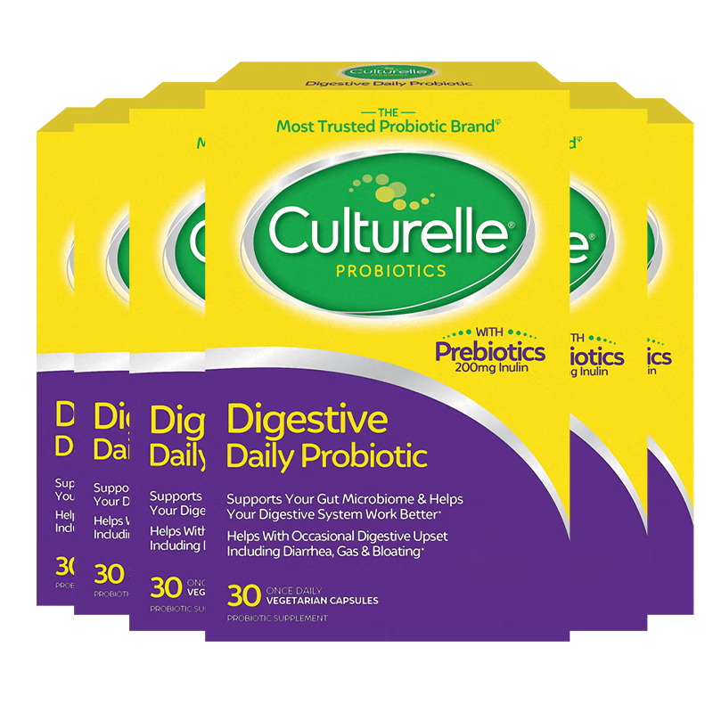 康萃樂Culturelle益生菌青少年成人益生元30粒*6盒囤貨裝調(diào)理腸胃助消化