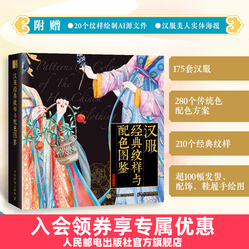 ɫͼ ͼйͼɫɫʴͼйͳλ³йͳɫĻ