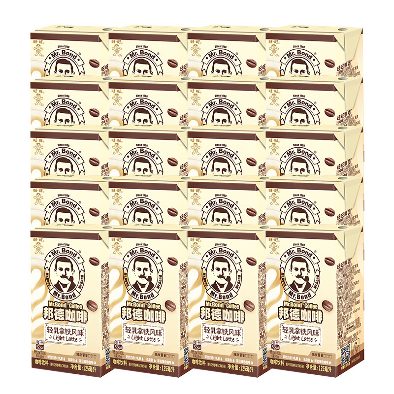 筷圈【活动专享】旺旺即饮咖啡盒装饮料拿铁/小小果蔬汁125ml*20 【9月到期】轻乳拿铁风味125ml*20盒