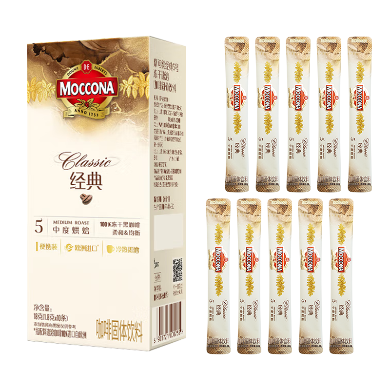 Ħ���� ����5�Ŷ������ܺڿ��� 1.8g*10��װ �жȺ決0�� 14.81Ԫ