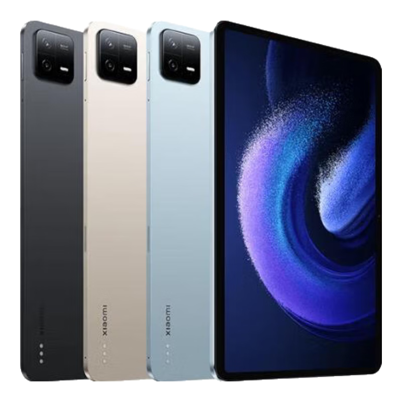 小米（MI）平板4/5/6/7/7Pro/7S/8/8Pro 柔光版 Redmi Pad SE/PRO Max/Ultra/Plus/12.5/12.4 二手小米平板电脑 小米 Pad 6S Pro 12.4