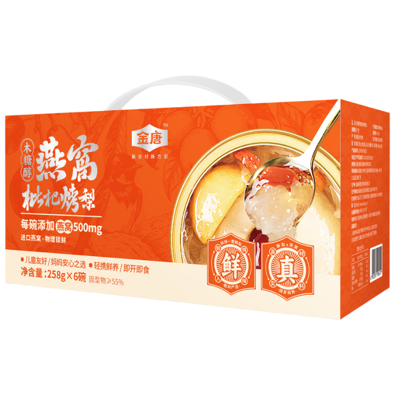 ���ڲ����������������˿��������ɽ������������������ʳӪ������ 258g*6��/�� 53.9Ԫ