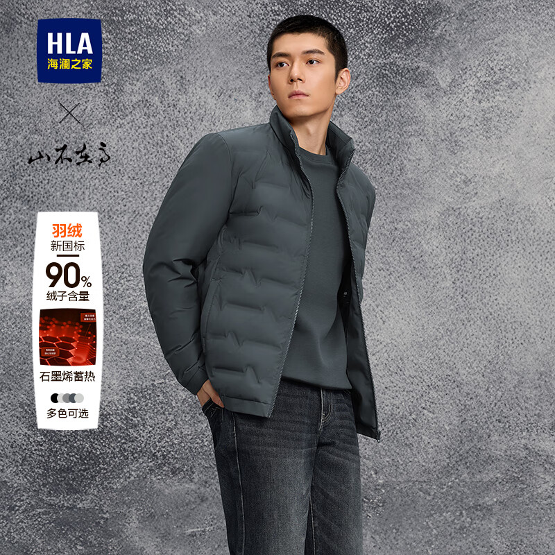 ����֮�ң�HLA�����޷���25�¿�ܿ�ͬ��㳡ͬ���Ϻ�ʱװ�ܱ�ů���׶��� ����4M 5XL 195/112A �Ƽ�230-245��