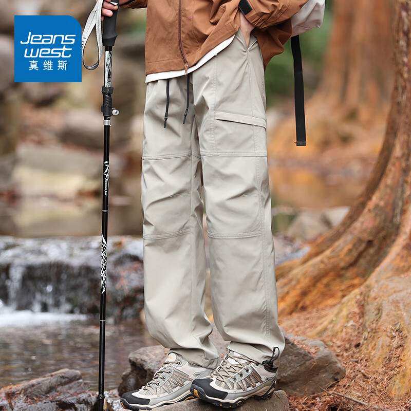 真维斯（Jeanswest）户外秋冬季工装休闲裤男款加绒直筒束脚裤运动亲肤保暖 米杏色常规 【防风防水】 M 【建议90-115斤】