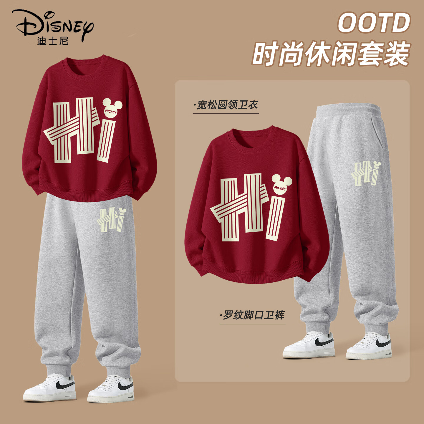 ʿ ͯװ ɫѡ 59.9Ԫ޿69.9Ԫ