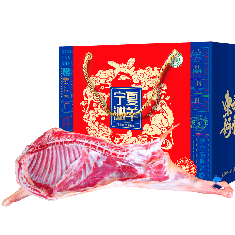 ���ڲ�����������������̲���� ��Ƥ��ֻ��10������ֻ ������������������Դͷֱ�� 497Ԫ