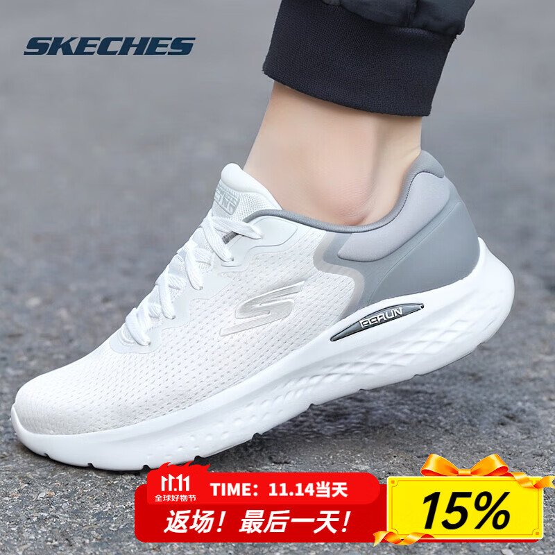 斯凯奇（Skechers）男鞋夏季2025新款减震轻便运动鞋防滑软底跑步鞋网面透气休闲鞋 220898-WGY /白色 