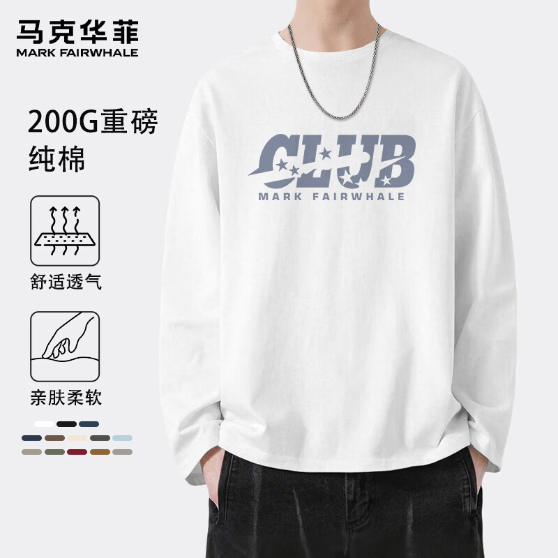 马克华菲春秋男士长袖T恤潮牌印花纯棉透气宽松大码休闲日常外穿内搭上衣 【纯棉】- 白#JMK五星俱乐部 L