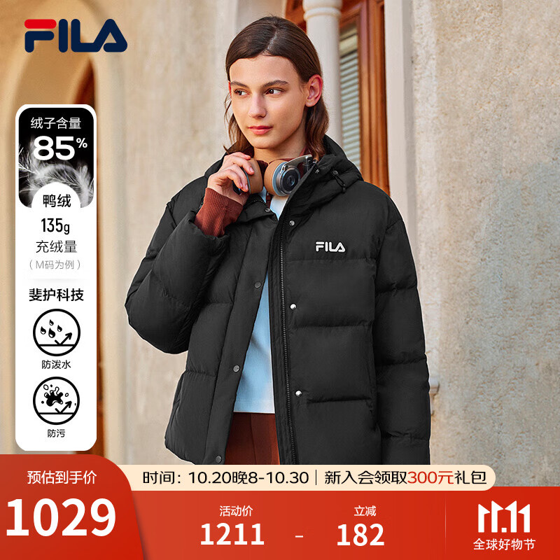 FILA 斐乐官方女士羽绒服2025冬季新款防风防泼水RGB多彩羽绒连帽外套 正黑色-BK M 165/84A/M