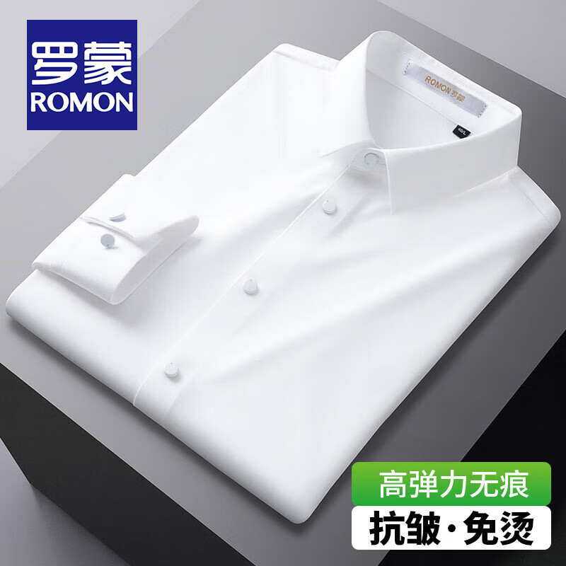 ���ڲ��������ɣ�ROMON���ߵ��޺����̳��������ʿ������������������˿��׹�п�������� �����ֿ01��ɫ 44 �� 116.99Ԫ