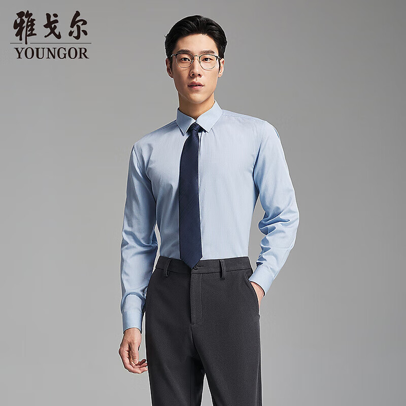 雅戈尔2025新品衬衫男羊毛混纺柔软亲肤不易皱保暖舒适 蓝色小格纹 41