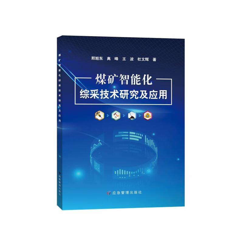 京东可以看一般工业技术历史价格吗|一般工业技术价格走势