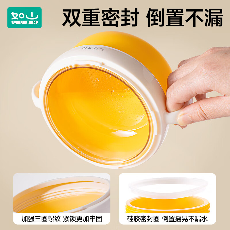 如山宝宝辅食碗注水保温碗316L不锈钢儿童餐具婴儿碗汤碗ppsu 【316L不锈钢内胆】-奶油黄保温注水碗