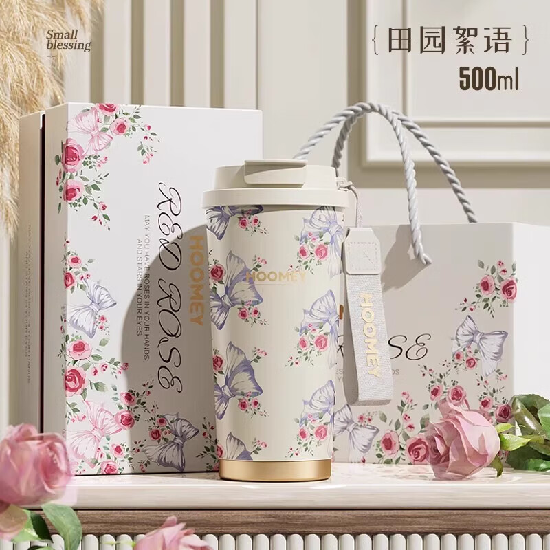 HOOMEY保温杯女陶瓷覆盖内胆咖啡杯高颜值吸管水杯礼盒送礼杯子生日礼物