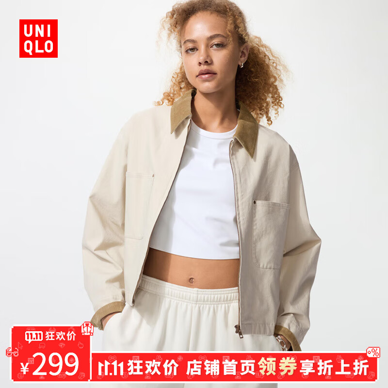 优衣库【狂欢价】女装休闲拉链短茄克/外套巴恩风翻领夹克 479208 30 浅米色 M /160/84A