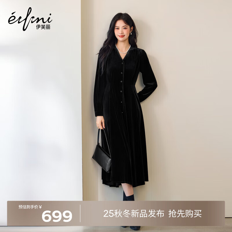 伊芙丽（eifini）伊芙丽精致花边装饰丝绒针织显瘦百搭小黑裙2025冬季新款女连衣裙 黑色 M 105-115斤