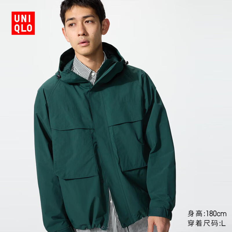优衣库男装女装防风连帽外套/夹克户外休闲25秋冬新款478231 58 深绿色 M /170/92A