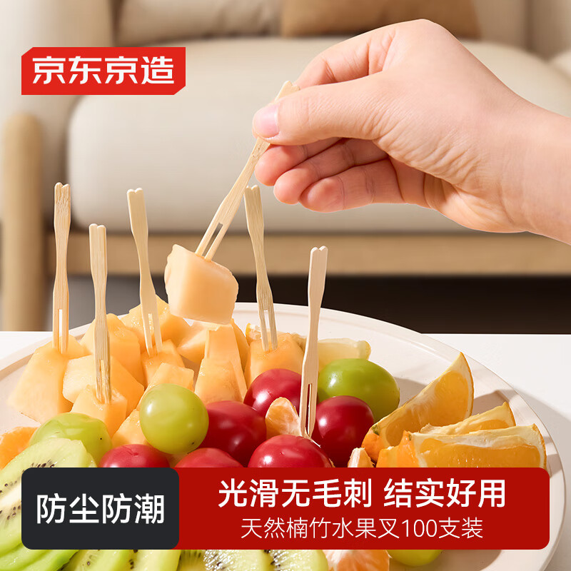 �������� ���� 100֧ 20.91Ԫ��3��(��6.97Ԫ/��)