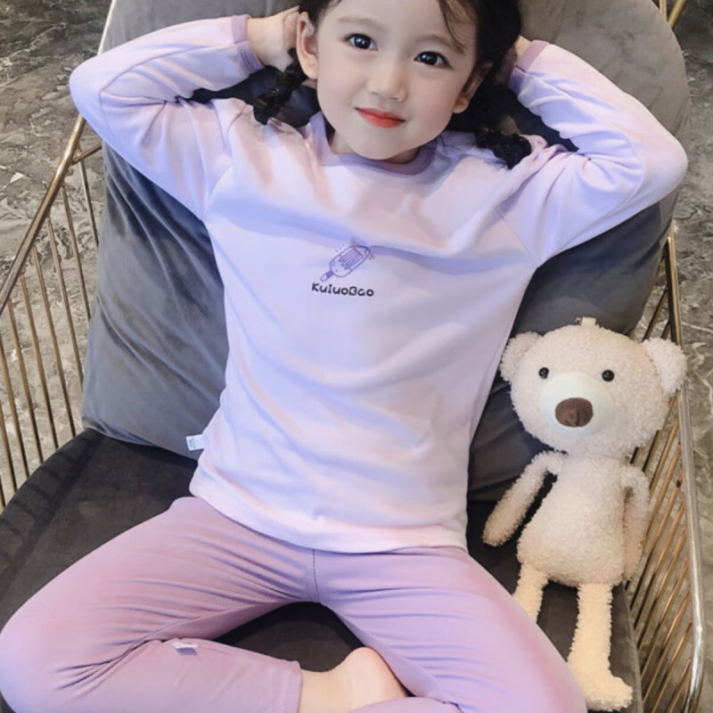 森用儿童秋冬新款男女童秋衣秋裤家居服中小童睡衣宝宝套装潮 杨紫色冰淇淋 80 cm