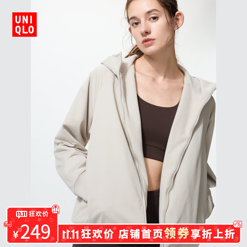 优衣库【狂欢价】女装双面穿防风摇粒绒拉链连帽外套户外479697 479697/30浅米色 M