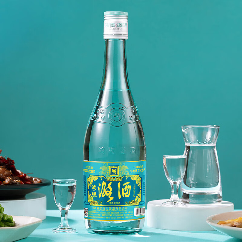 潞酒 中华老字号清香型优级 过节送长辈宴会高粱粮食白酒整箱 精酿 42度 500mL 6瓶 [精酿]