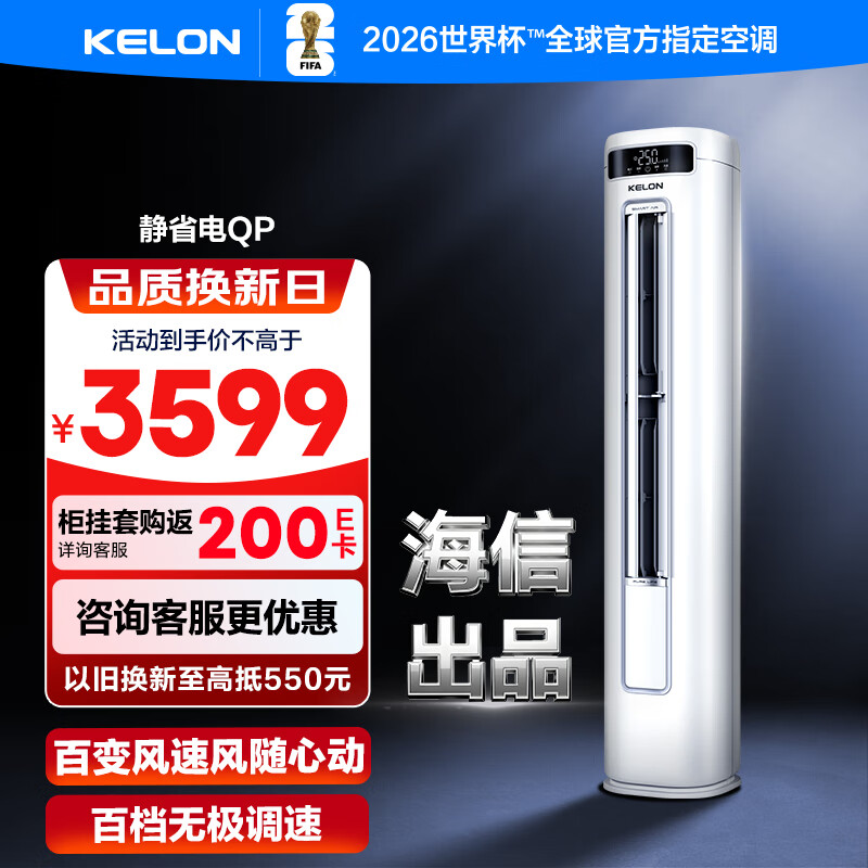 յʡQPX1A ʽ3ƥ һЧ Ƶů ˯ Ծɻ 3ƥ һЧ 71QPX1A