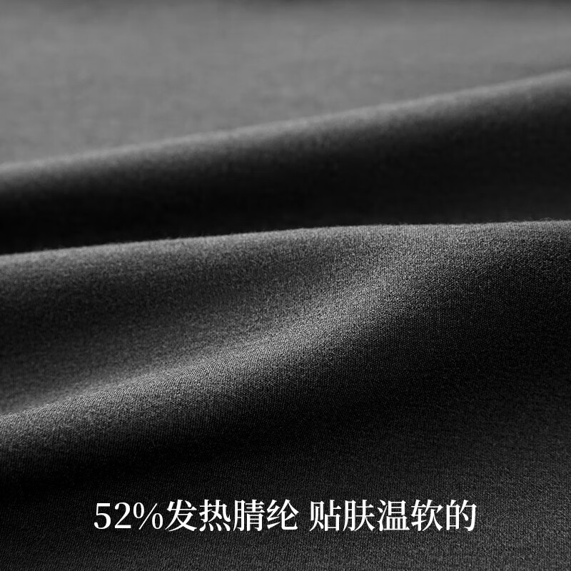 金利来莫代尔保暖裤男包筋双面结构保暖男士保暖秋裤男 磨毛款-千山翠 3XL 男185