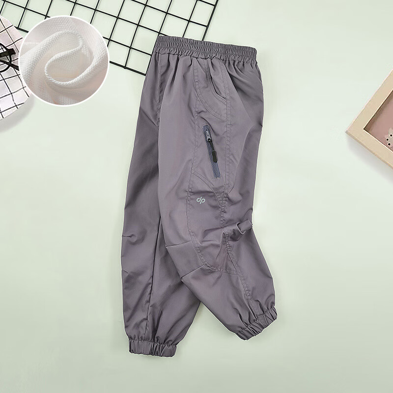 ��СӰ��ͯ���㴺�����ͯ����2025�¿�㻧���˶����ͯ��ˮ���п� ��ɫ 140 69.56Ԫ