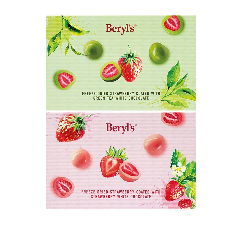 倍乐思冻干草莓夹心绿茶味巧克力豆可可脂进口儿童零食喜糖80g 【马来西亚进口】不含代可可脂 【绿茶味】草莓夹心白巧克力80g