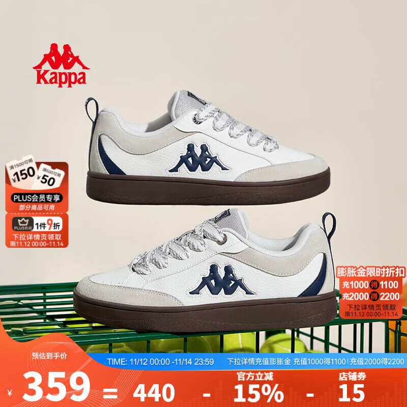 KAPPA卡帕男鞋厚底板鞋男款2025秋冬新款复古休闲德训鞋百搭运动鞋子男 经典白/鹈鹕灰 37