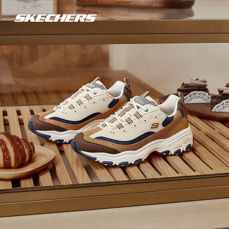 斯凯奇奶茶熊 | 男女同款运动休闲鞋经典复古百搭情侣老爹鞋 237153-BRNT 芝芝巧克力 42