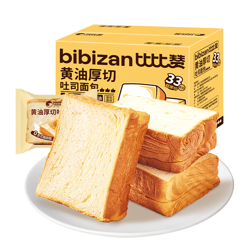 �ȱ��� ���ͺ�����˾��� 600g 53.55Ԫ��5��(��10.71Ԫ/��)